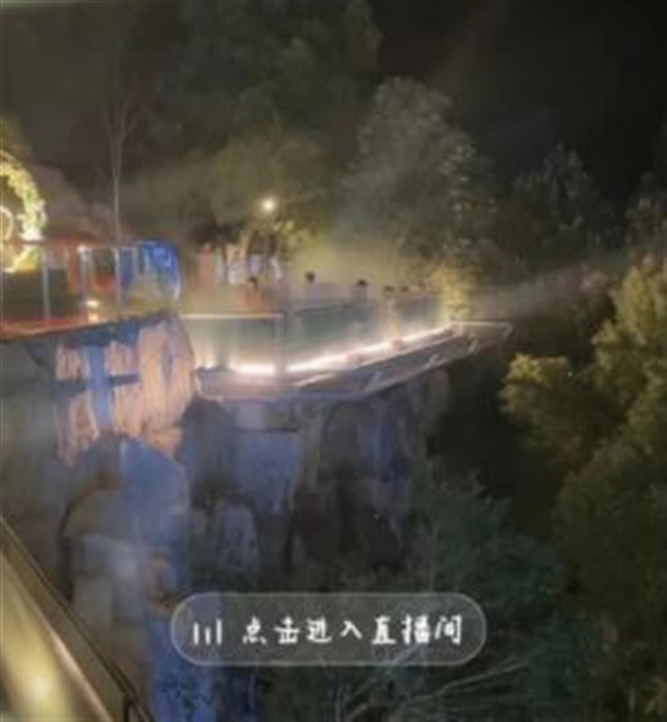 江西一酒店直播客人泡温泉 回应：都是远景 看不清人脸-第2张图片-9158手机教程网