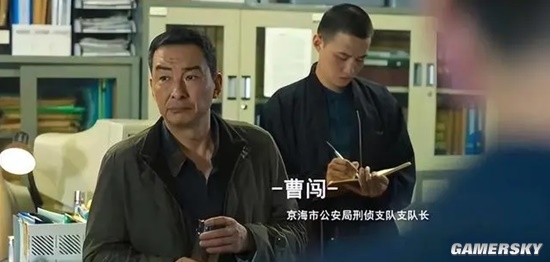 《狂飙》演员演出前才知道自己真实身份 导演太会玩-第3张图片-9158手机教程网