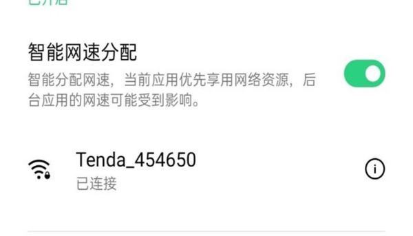 苹果手来自机投屏到电视上怎么操作-第1张图片-9158手机教程网