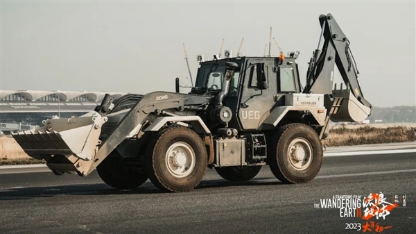 原来中国科幻的背后是中国制造：《流浪地球2》中科技设备来自徐工集团-第4张图片-9158手机教程网