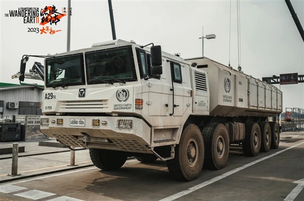 原来中国科幻的背后是中国制造：《流浪地球2》中科技设备来自徐工集团-第1张图片-9158手机教程网