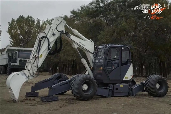 原来中国科幻的背后是中国制造：《流浪地球2》中科技设备来自徐工集团-第2张图片-9158手机教程网