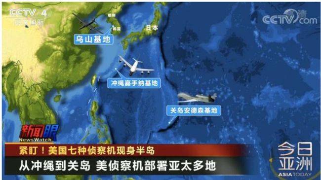 做好与解放军冲突准备？4000美军奔赴关岛海军陆战队逼近中国-第3张图片-9158手机教程网