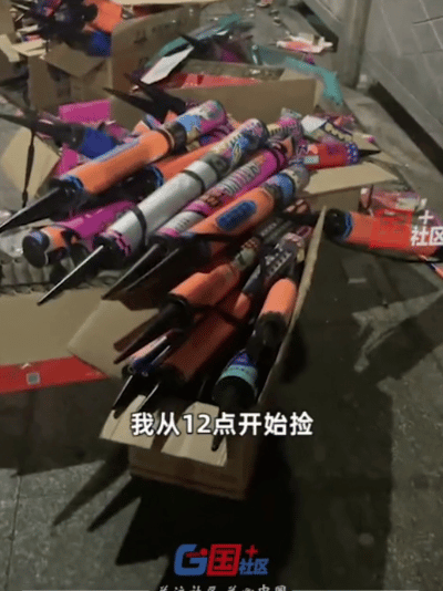 女大学生寒假捡6天烟花纸壳卖不掉：发财梦碎一地-第4张图片-9158手机教程网