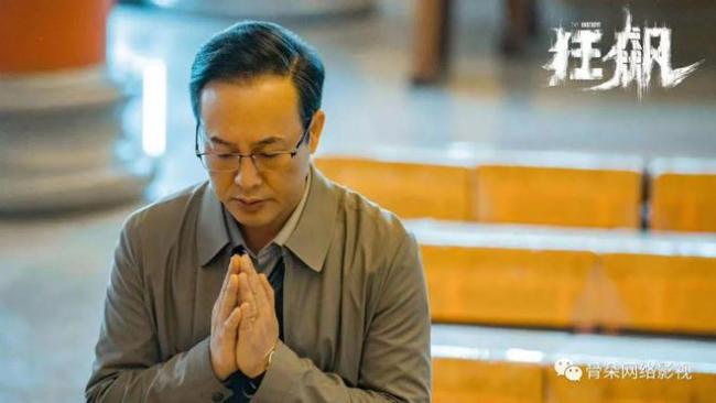 2023刚开始，爆款就诞生了？数据解读《狂飙》为什么是他飙了、爆了？-第15张图片-9158手机教程网