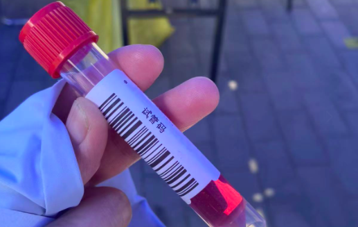 新冠病毒“消失了”？专家提醒 目前这些人受疫情影响最大-第1张图片-9158手机教程网