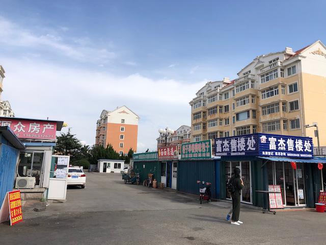 乳山部分海景房每平米已跌破千元 买房者都是外地人-第2张图片-9158手机教程网