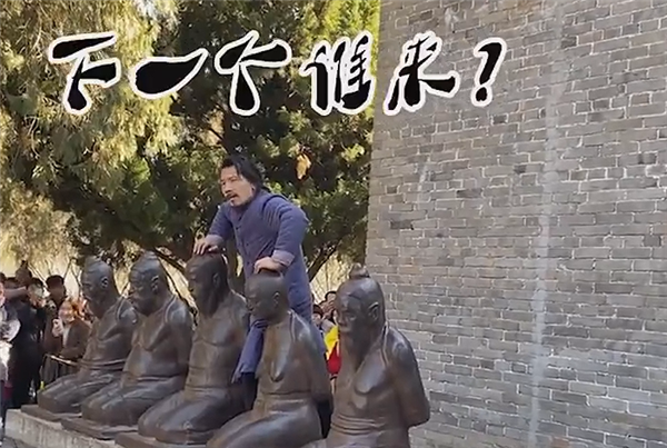 游客岳飞观高喊“还我河山” 砸打秦桧像：景区已报警-第3张图片-9158手机教程网