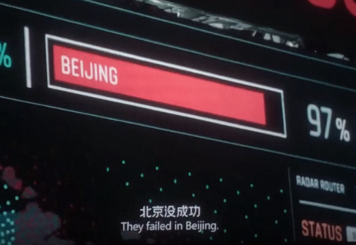 《流浪地球2》这段最紧张的剧情 放进现实里：可能更刺激-第11张图片-9158手机教程网