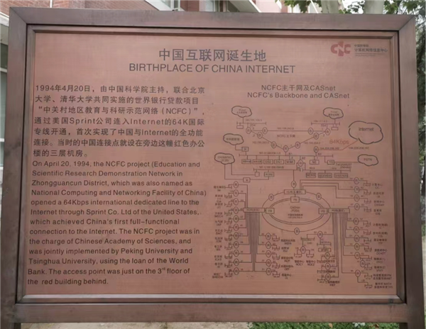 《流浪地球2》这段最紧张的剧情 放进现实里：可能更刺激-第2张图片-9158手机教程网
