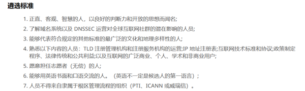 《流浪地球2》这段最紧张的剧情 放进现实里：可能更刺激-第6张图片-9158手机教程网