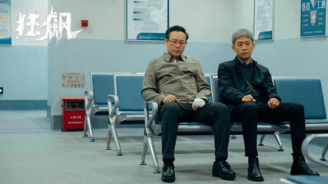 导演原想让高启强读富爸爸穷爸爸《孙子兵法》跻身前列图书榜-第2张图片-9158手机教程网