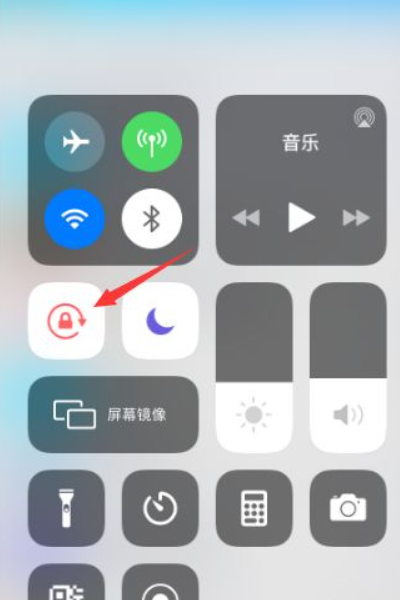 苹果手机怎么全屏投屏到小米电视上-第4张图片-9158手机教程网