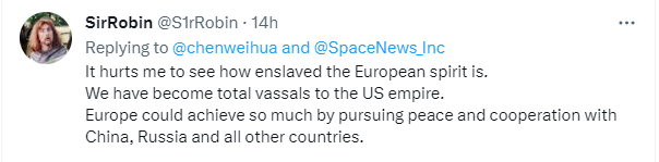 欧盟将禁止航天员登中国天宫，关键时刻“反水”，谁在背后使坏？-第4张图片-9158手机教程网