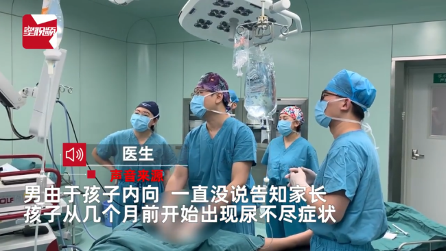 男孩膀胱塞入19粒磁珠1年后取出，都是好奇惹的祸，一直没说告知家长-第3张图片-9158手机教程网