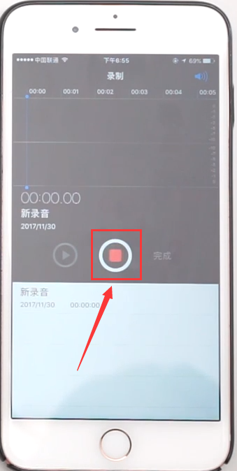 苹果手机的录音功能在来自哪里？-第4张图片-9158手机教程网