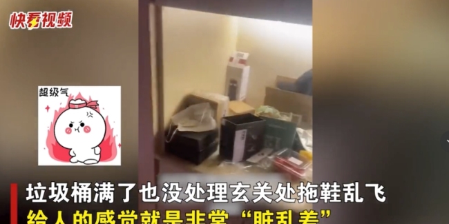 男子回家发现房子脏乱不堪吐槽妻子不做家务，环顾一周更气了-第6张图片-9158手机教程网