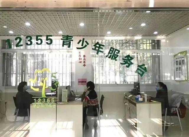 得了抑郁症身体会发出信号 请记住12355这个热线-青春热线-第2张图片-9158手机教程网 得了抑郁症身体会发出信号 请记住12355这个热线-青春热线-第2张图片-9158手机教程网