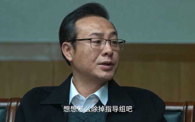 狂飙的唇语解读来了！原来剧情是这样的，黄瑶杀了大嫂？-第5张图片-9158手机教程网