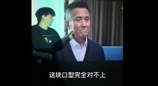 狂飙的唇语解读来了！原来剧情是这样的，黄瑶杀了大嫂？-第1张图片-9158手机教程网