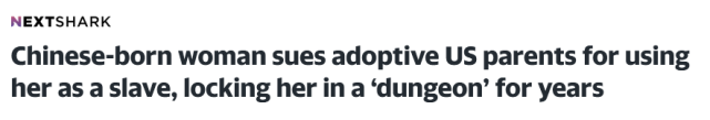 华裔女孩被美国养父母锁地牢奴役十余年 曾多次逃跑被警察帮凶追回 还出动警犬-第1张图片-9158手机教程网 华裔女孩被美国养父母锁地牢奴役十余年 曾多次逃跑被警察帮凶追回 还出动警犬-第1张图片-9158手机教程网