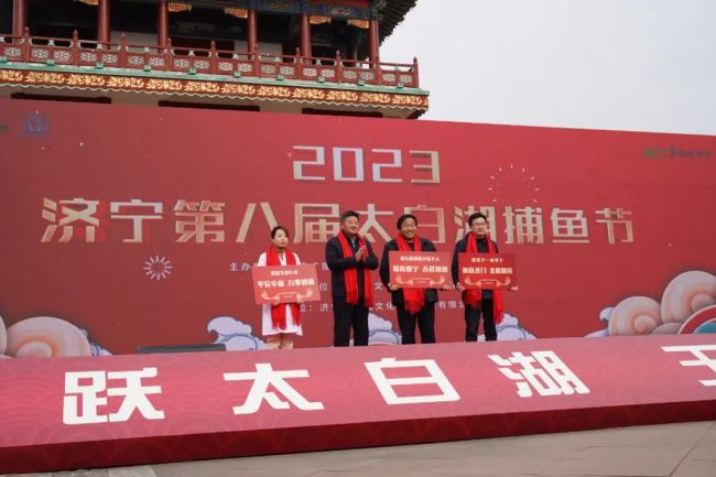 山东一97.6斤头鱼58.8万拍出 太白湖头网鱼王好兆头-第9张图片-9158手机教程网