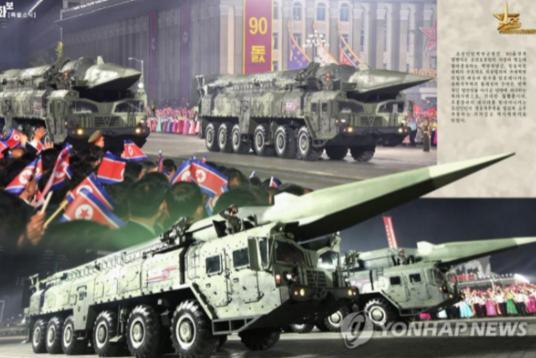 韩媒:朝鲜将派遣志愿兵援助俄罗斯 本月中旬抵达顿巴斯地区-第1张图片-9158手机教程网