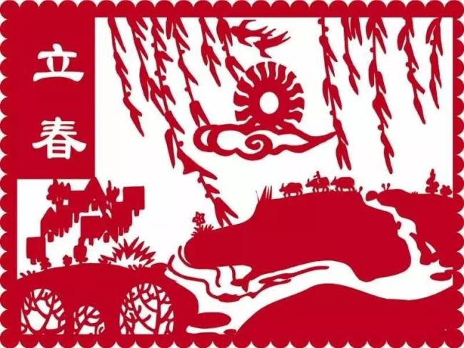 癸卯兔年有两个立春,立春有哪些禁忌和讲究?-第7张图片-9158手机教程网 癸卯兔年有两个立春,立春有哪些禁忌和讲究?-第7张图片-9158手机教程网