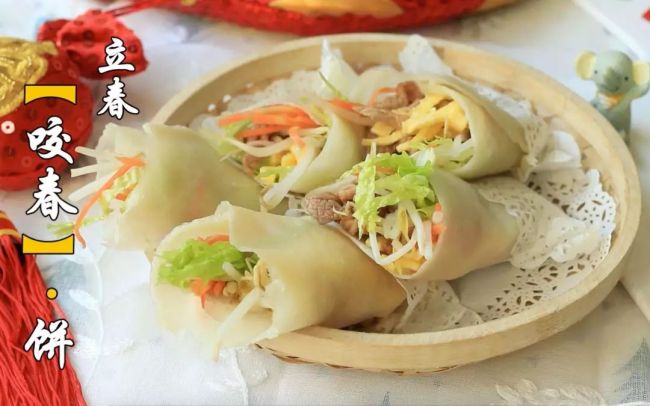 癸卯兔年有两个立春,立春有哪些禁忌和讲究?-第12张图片-9158手机教程网 癸卯兔年有两个立春,立春有哪些禁忌和讲究?-第12张图片-9158手机教程网