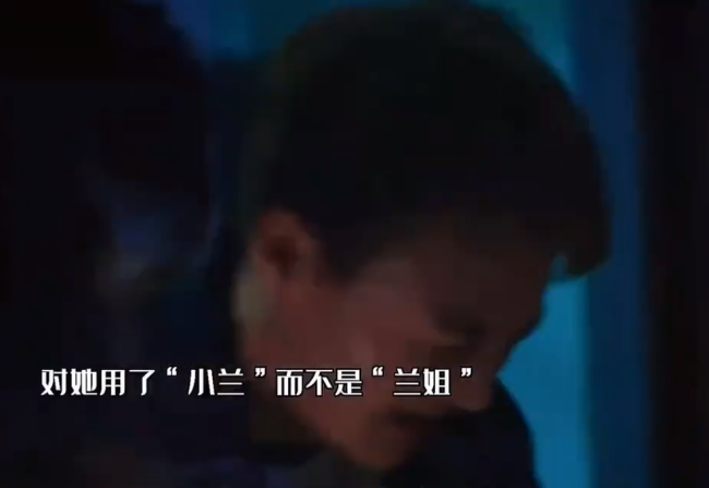 唐小虎饰演者孙岩承认小虎暗恋高启兰:是的,是他的女神-第4张图片-9158手机教程网 唐小虎饰演者孙岩承认小虎暗恋高启兰:是的,是他的女神-第4张图片-9158手机教程网