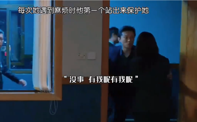 唐小虎饰演者孙岩承认小虎暗恋高启兰:是的,是他的女神-第3张图片-9158手机教程网 唐小虎饰演者孙岩承认小虎暗恋高启兰:是的,是他的女神-第3张图片-9158手机教程网