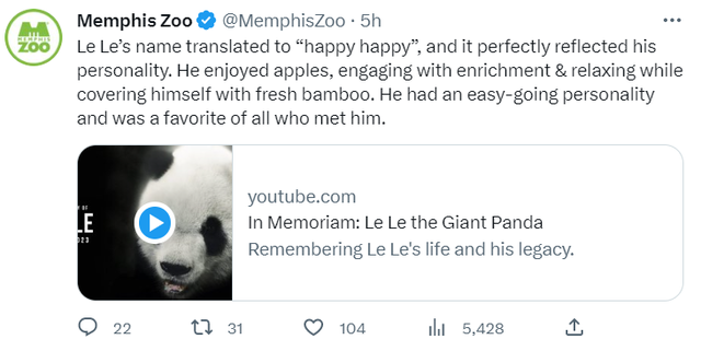 旅美大熊猫去世中美将联合调查死因 爱吃苹果喜欢嬉戏的她没了-第6张图片-9158手机教程网