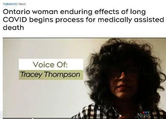 加拿大一女子新冠后遗症 虚弱到碗都拿不起，申请安乐死-第1张图片-9158手机教程网
