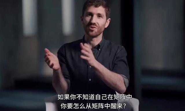 一名入职“神仙公司”的实习生，再也没有更新，编不下去了-第2张图片-9158手机教程网