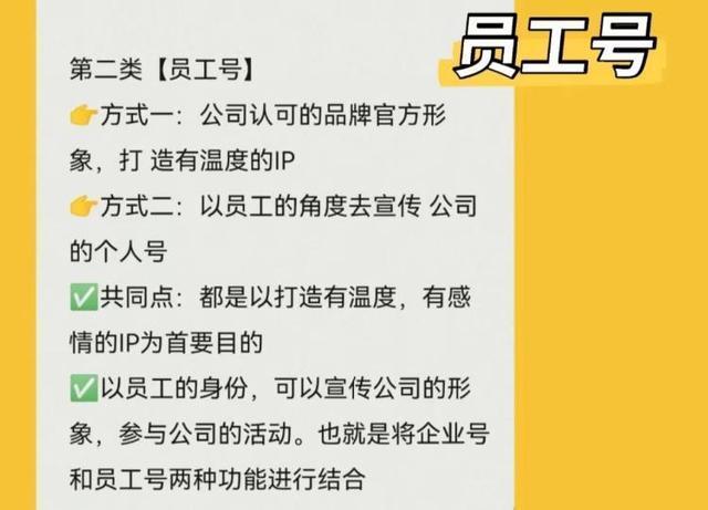 一名入职“神仙公司”的实习生，再也没有更新，编不下去了-第5张图片-9158手机教程网
