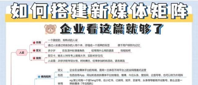 一名入职“神仙公司”的实习生，再也没有更新，编不下去了-第8张图片-9158手机教程网