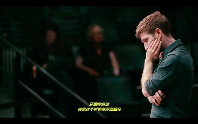 一名入职“神仙公司”的实习生，再也没有更新，编不下去了-第13张图片-9158手机教程网