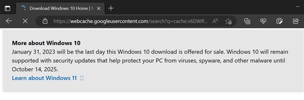 Windows 10正式停售！还能用2年8个月-第1张图片-9158手机教程网