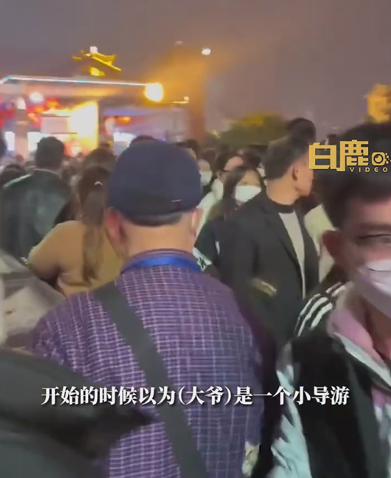 游客洪崖洞花30元找当地大爷抄近道 只花2分钟：网友道出真相-第1张图片-9158手机教程网