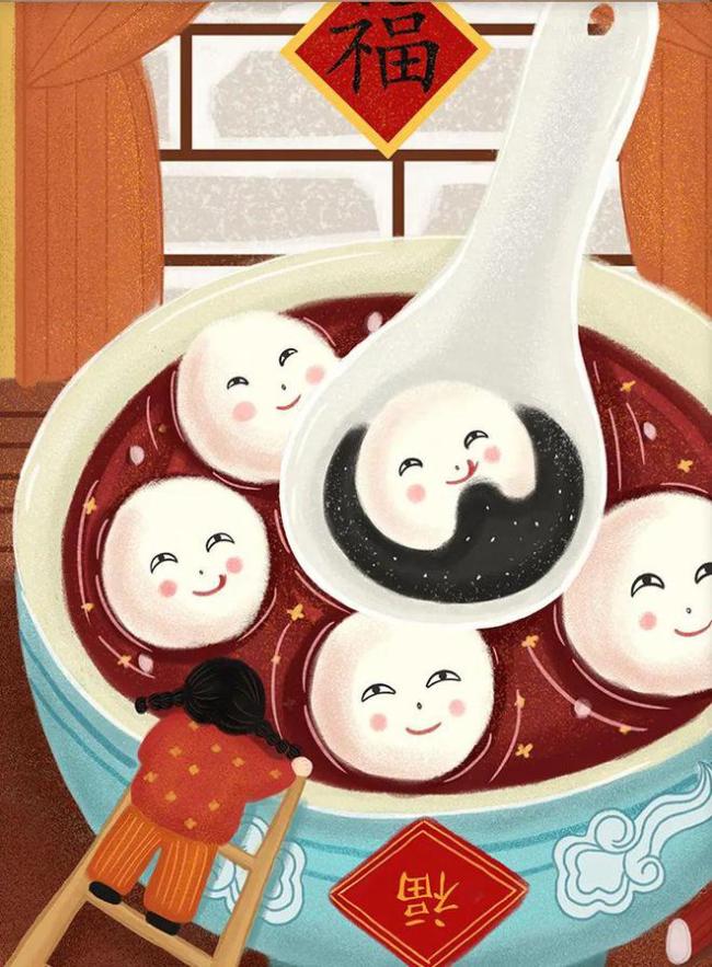 元宵节到底是吃汤圆还是吃元宵?两者有何不同-第2张图片-9158手机教程网 元宵节到底是吃汤圆还是吃元宵?两者有何不同-第2张图片-9158手机教程网