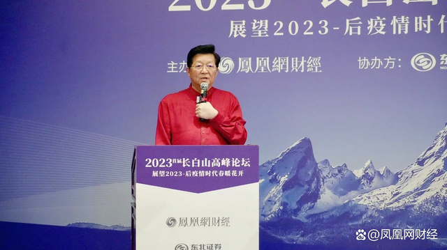 孟晓苏再谈让百姓拿出1/3存款买房：恢复和扩大消费就是需要有钱的老百姓拿出钱来-第1张图片-9158手机教程网