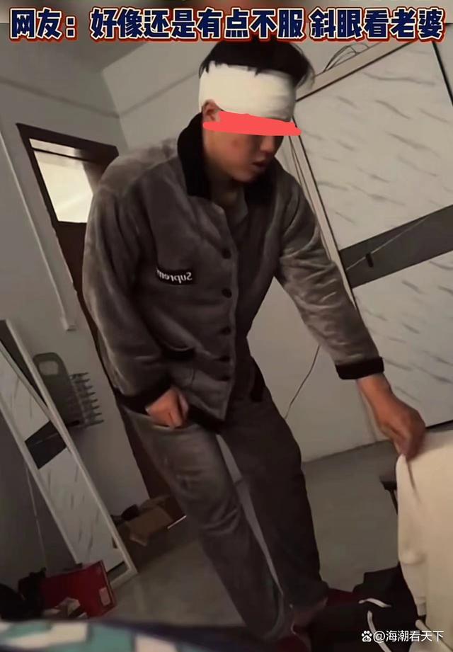 男子刚领证7天被妻子打伤进医院，到底发生了什么-第2张图片-9158手机教程网