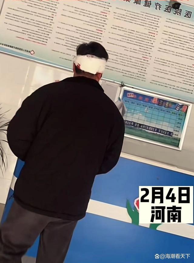 男子刚领证7天被妻子打伤进医院，到底发生了什么-第1张图片-9158手机教程网