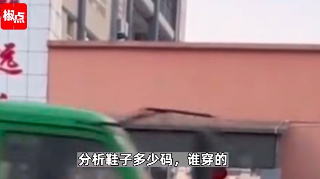 揭胡鑫宇案背后主播:三个月收入六位数 挖坑埋鞋赚流量-第4张图片-9158手机教程网