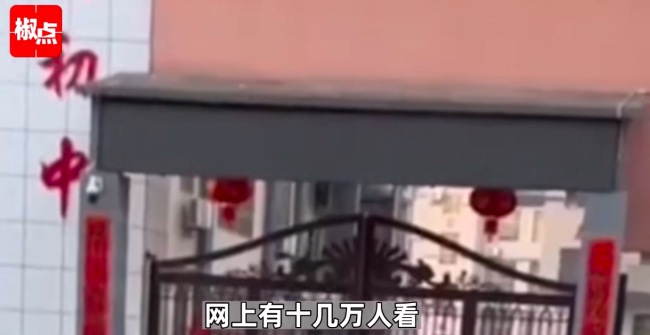 揭胡鑫宇案背后主播:三个月收入六位数 挖坑埋鞋赚流量-第3张图片-9158手机教程网