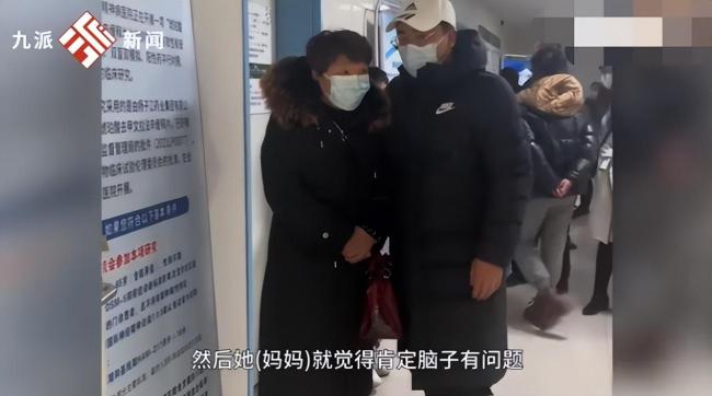 河南38岁男子不结婚4次被送精神病院 求求父母们不要再逼孩子们了-第3张图片-9158手机教程网