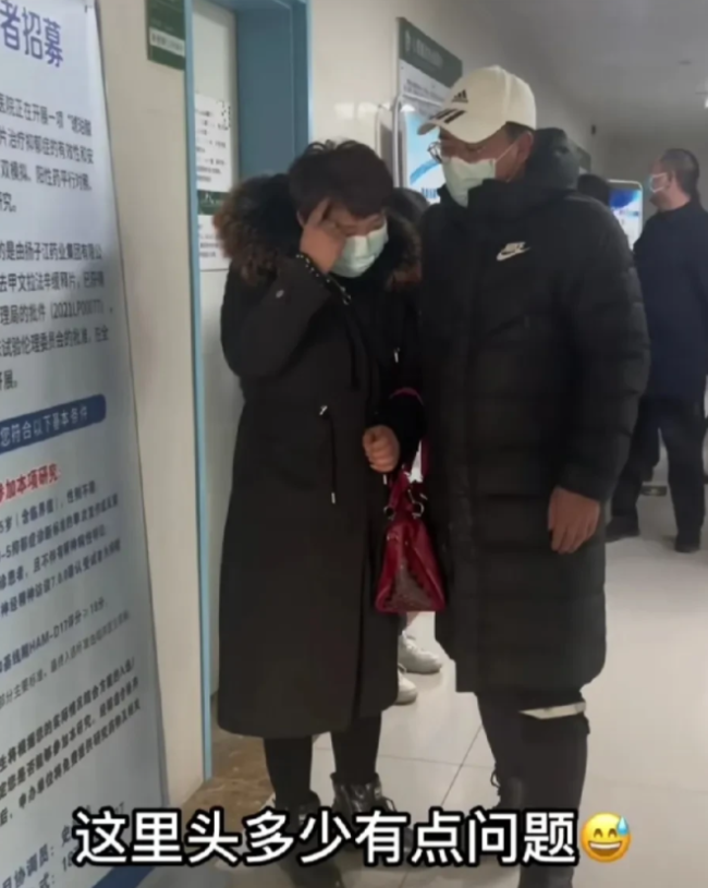 河南38岁男子不结婚4次被送精神病院 求求父母们不要再逼孩子们了-第2张图片-9158手机教程网