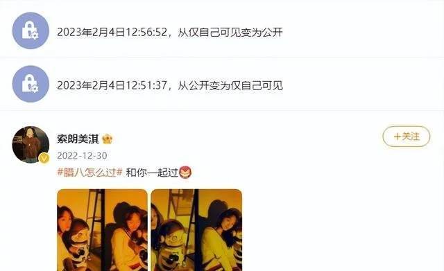 被曝出轨家暴 孙天宇公司发声明回应：理解对方，但不接受不实的指控-第7张图片-9158手机教程网