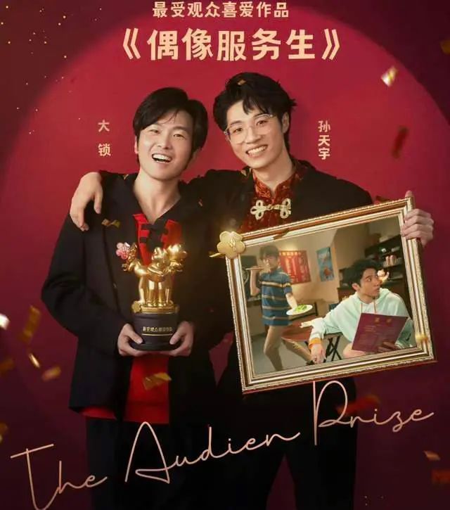 被曝出轨家暴 孙天宇公司发声明回应：理解对方，但不接受不实的指控-第1张图片-9158手机教程网