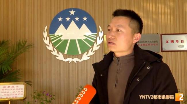 父母帮男孩抓海鸥塞瓶子后续来了 监护人被罚两千-第4张图片-9158手机教程网 父母帮男孩抓海鸥塞瓶子后续来了 监护人被罚两千-第4张图片-9158手机教程网